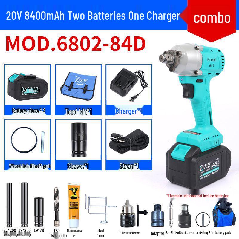 Large Brushless Impact Wrench with Lithium Battery for Scaffolding