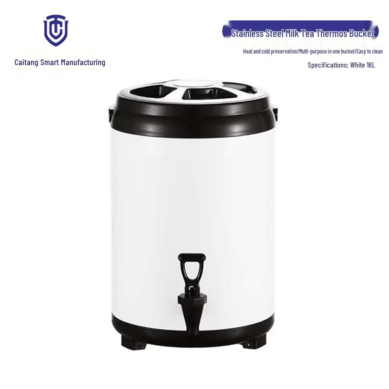 Commercial Stainless Steel Insulated Beverage Dispenser with Faucet