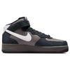 New Nike Air Force 1 Mid Nh 2 Berlin DR0296-200