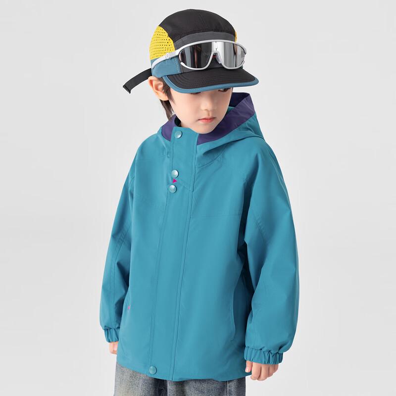 

Boys Softshell Outdoor Jacket 120