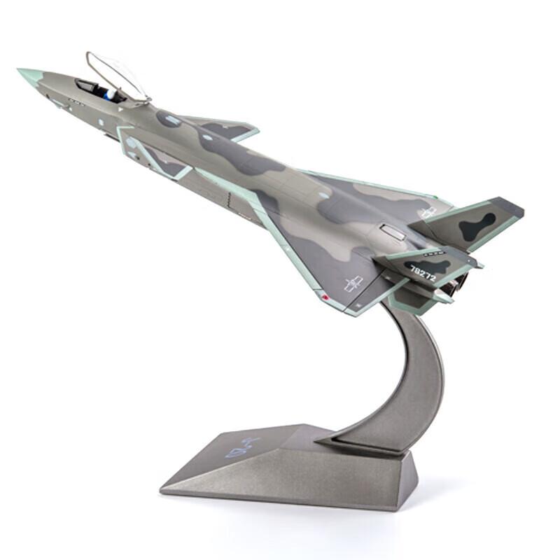 Deaite J-20 Fighter Jet Scale Model 1:48 Scale