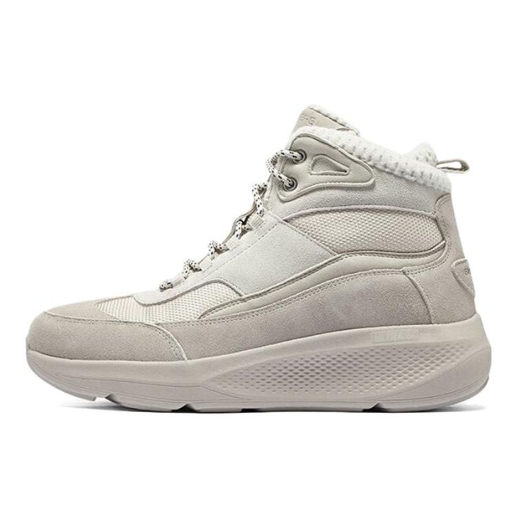 Skechers Suede Comfortable Mid-Top Casual Shoes