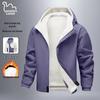 Eastern Camel Unisex Reversible Fleece-Lined Winter Puffer Jacket