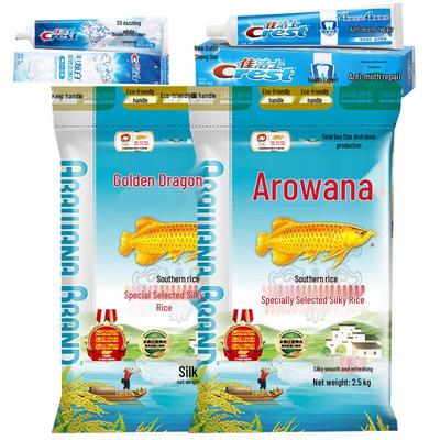 Household Essentials Redemption Bundle