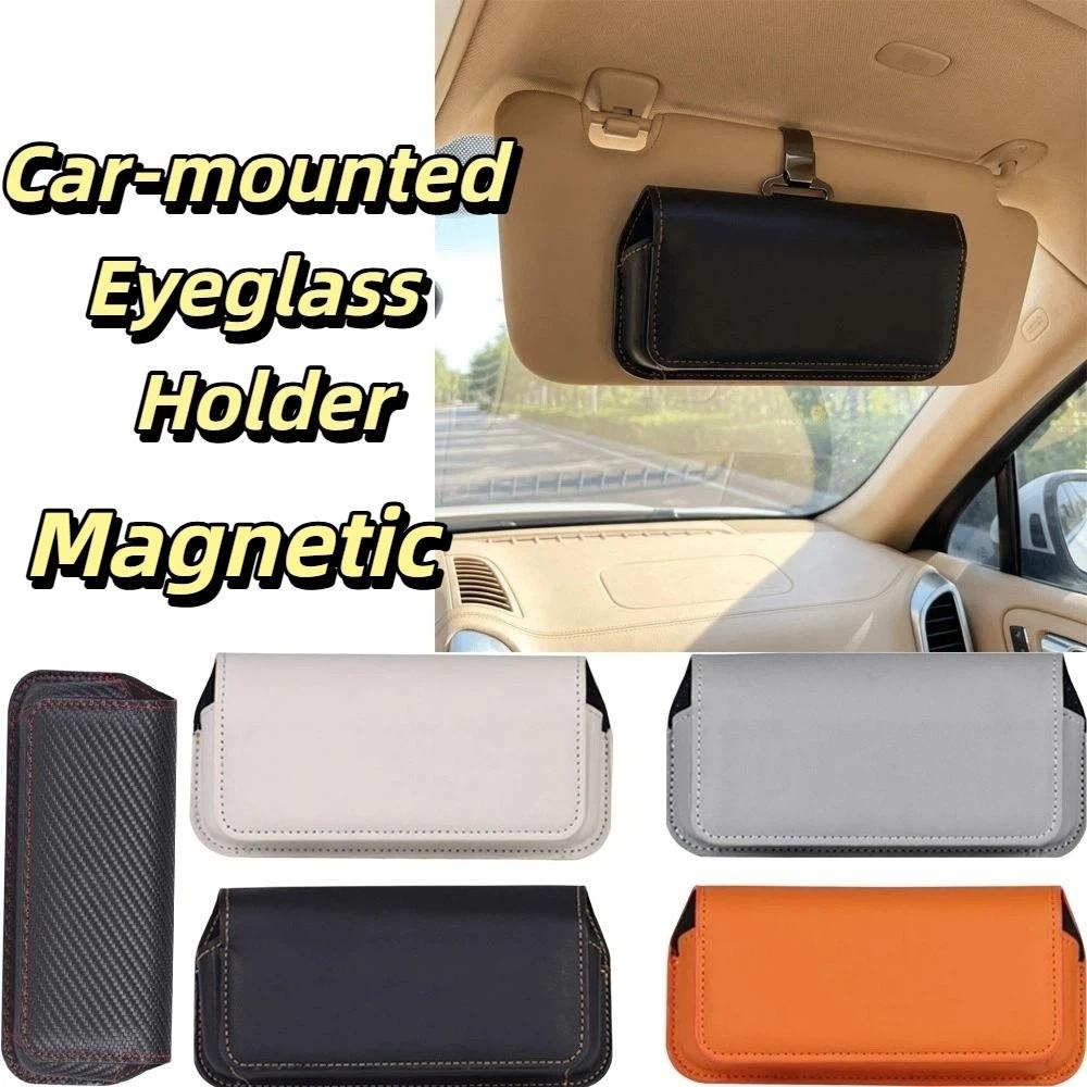 Durable Material Car Sun Visor Organizer Stable Storage Glasses Case Organizer  Vehicle Interior