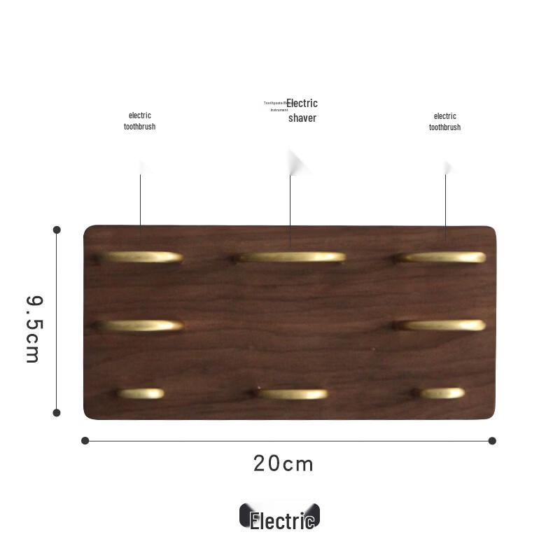 Cmaos Black Walnut Wall-Mounted Electric Toothbrush Holder