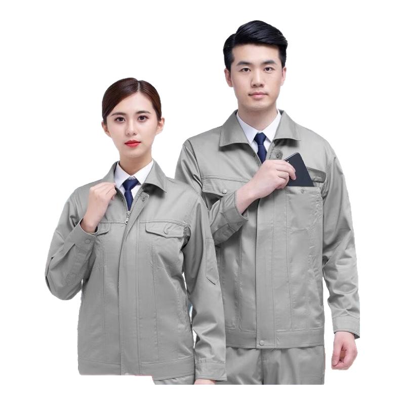Fankefan Multi-Pocket Workwear Set 190