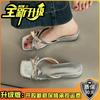 Fashion French temperament gentle and sweet bow low heel cool slippers women's 2025 summer new one-pedal sandals