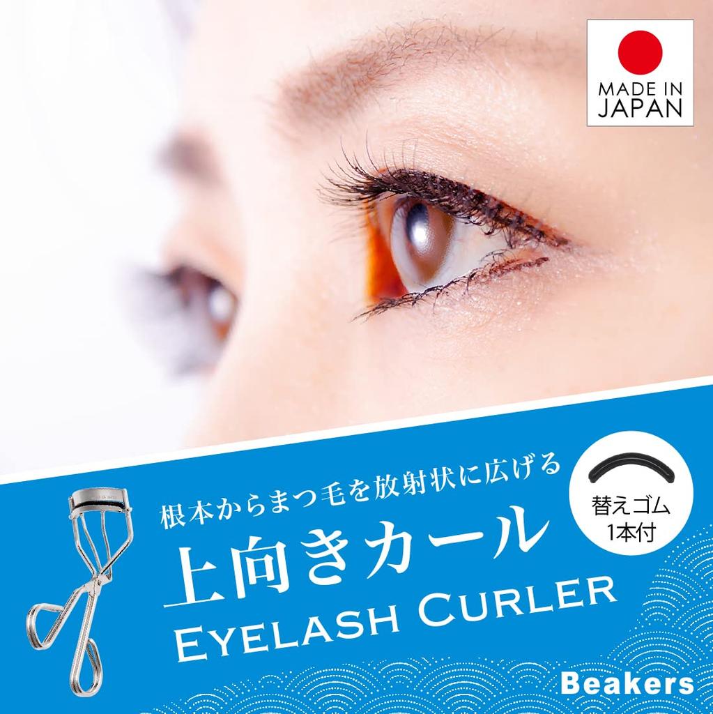 Eyelash curler with 1 replacement rubber pad Made in included. Japan. (Long-lasting curl) [Beakers]