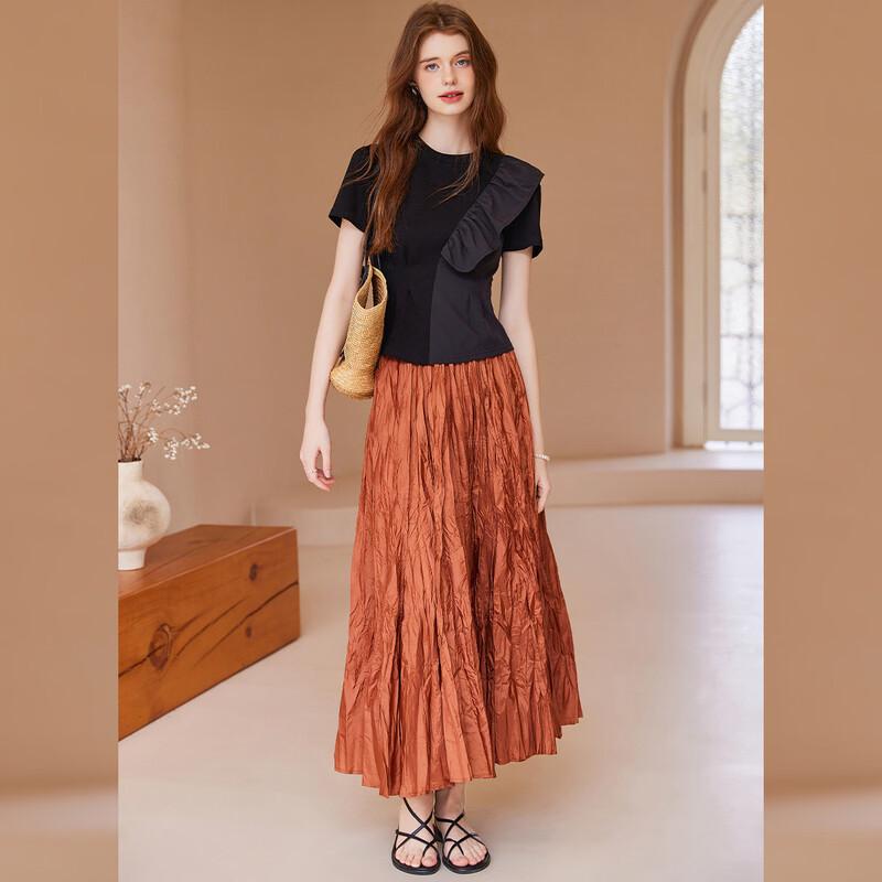 Bailuyu Stylish Ruffle Trim Slim Fit Short Sleeve T-Shirt