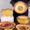 Peking Oper Maske Melamin Nudel- & Suppenschalen
