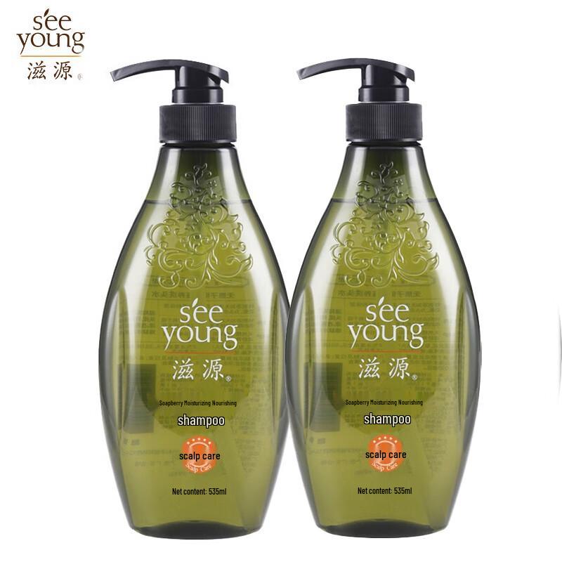 Ziyuan Sapindus Moisturizing & Nourishing Shampoo Twin Pack