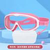 New high definition waterproof and anti-fog silicone swimming glasses earplugs integrated large frame