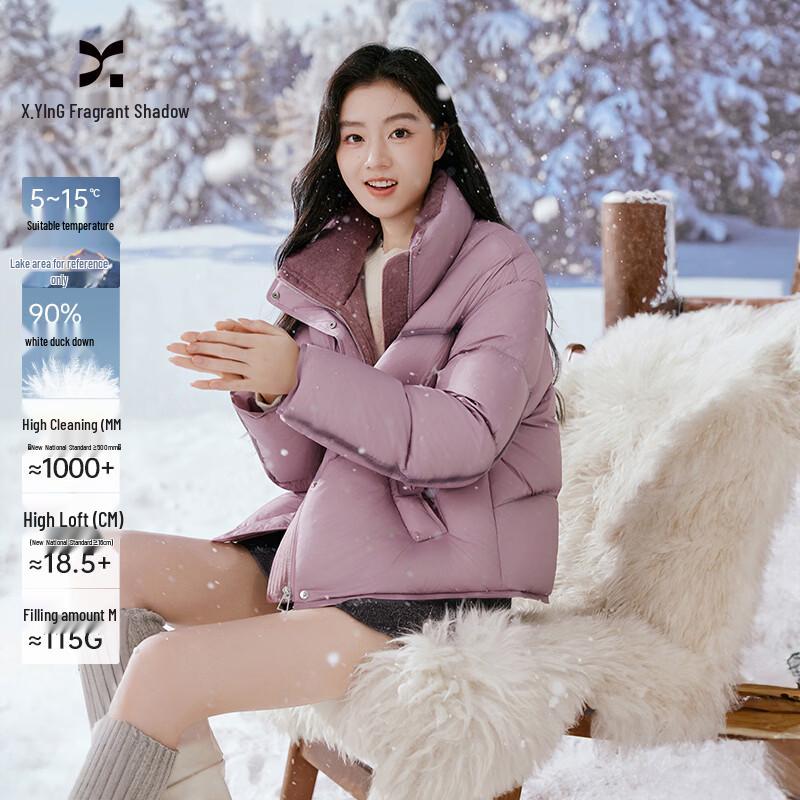 Xiangying Women s Puffy 90% Duck Down Stand Collar Jacket L