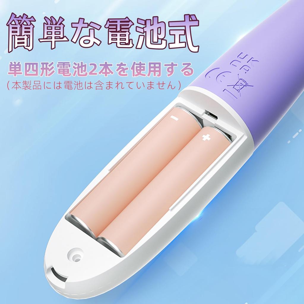 Yemax Slim Vibrator for Clitoris Nipple Soft Silicone Small Rotor for 10 Vibration Nipple Pink Dildo, Beginner's Women, Stimulation, Stimulation,
