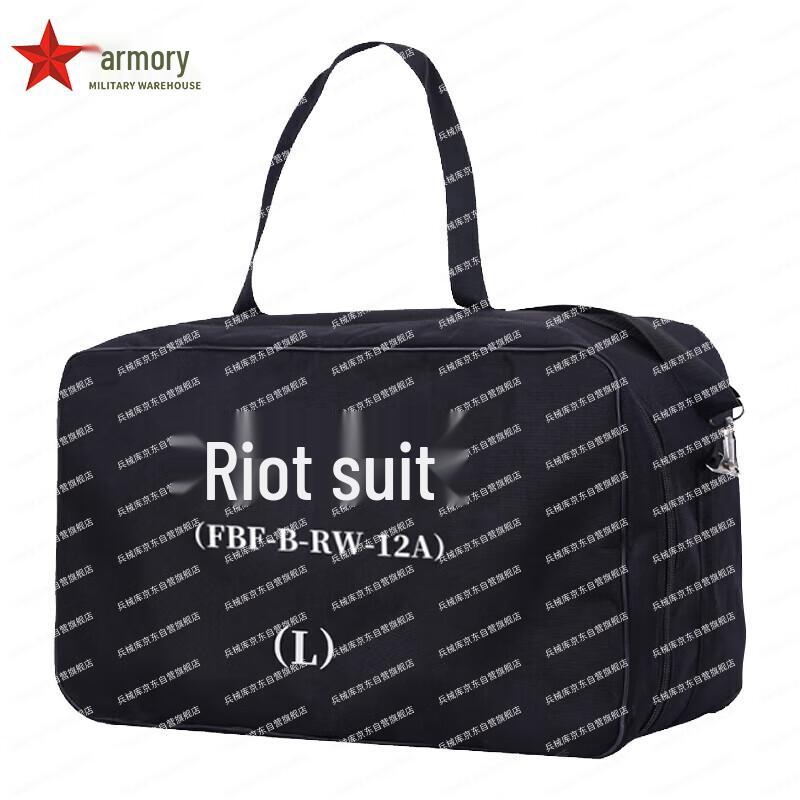 Tactical Anti-riot Suit Storage Bag