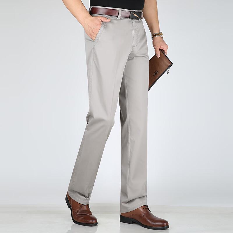 Men's Cotton Blend Straight-Leg Casual Trousers