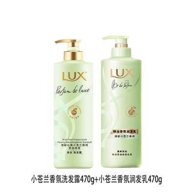 Shampoo e balsami per capelli – Shampoo