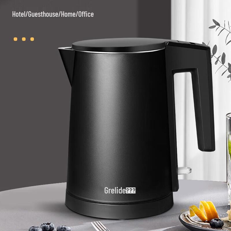 Grelide Portable Electric Kettle CN plug (adapter included)