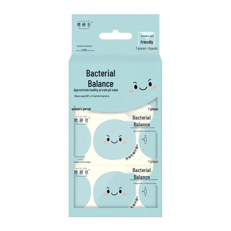 

Her Research Club Feminine Hygiene Wipes