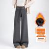 Women's Spring 2026 White Wide-Leg Glutinous Rice Pants - Petite Size, Plus Velvet, High-End Feel, Soft Drape.