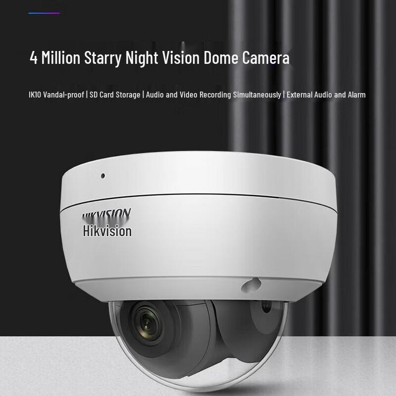 

HIKVISION 4MP 2K HD Starlight PoE Vandal-Proof Dome Camera