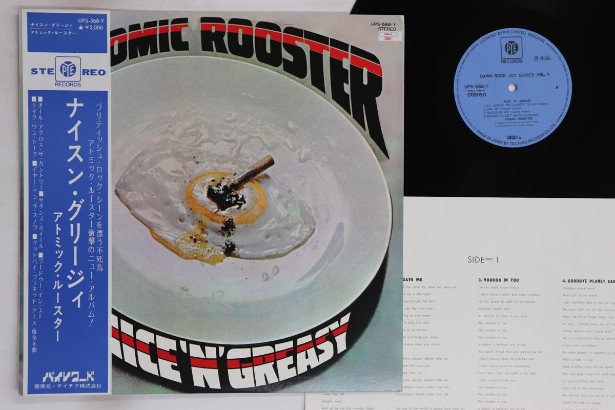 

LP Record ATOMIC ROOSTER Nice n Greasy UPS568YPROMO DAWN 1973 Japan Obi Rock Used