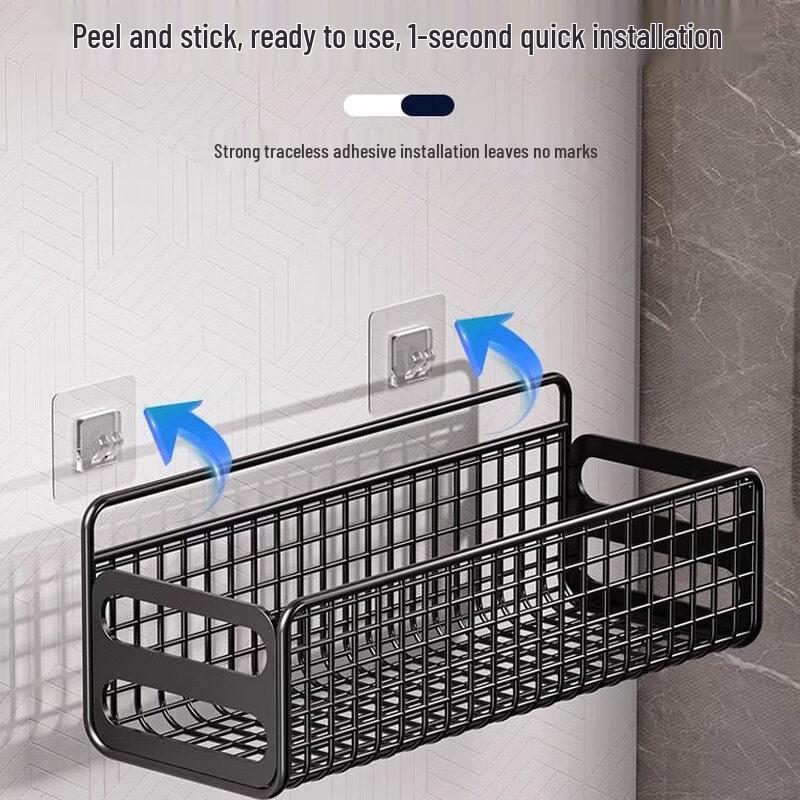 LIEI Punch-Free Wall-Mounted Bathroom Shelf