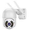 SuperSee 360° HD Waterproof WiFi Camera - 5MP Wireless Remote Monitoring