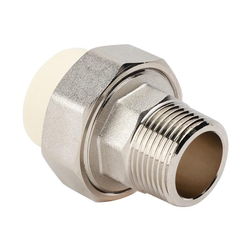 PPR Copper Male Thread Union