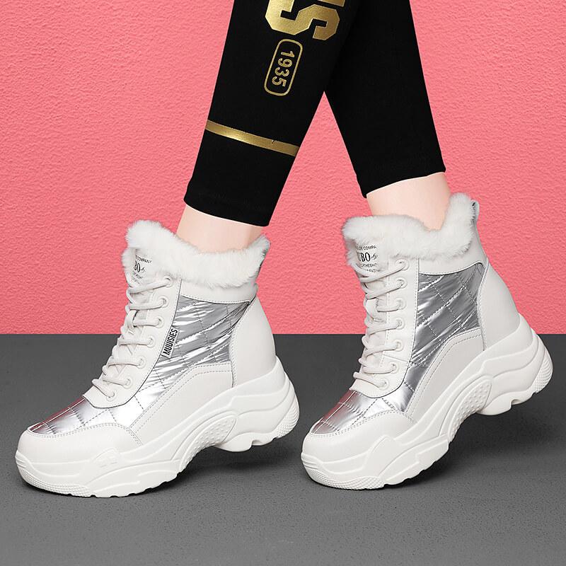 Sportliche Schneestiefel Damen Neu Winter Samt Verdickt Pelz Integriert Höhe