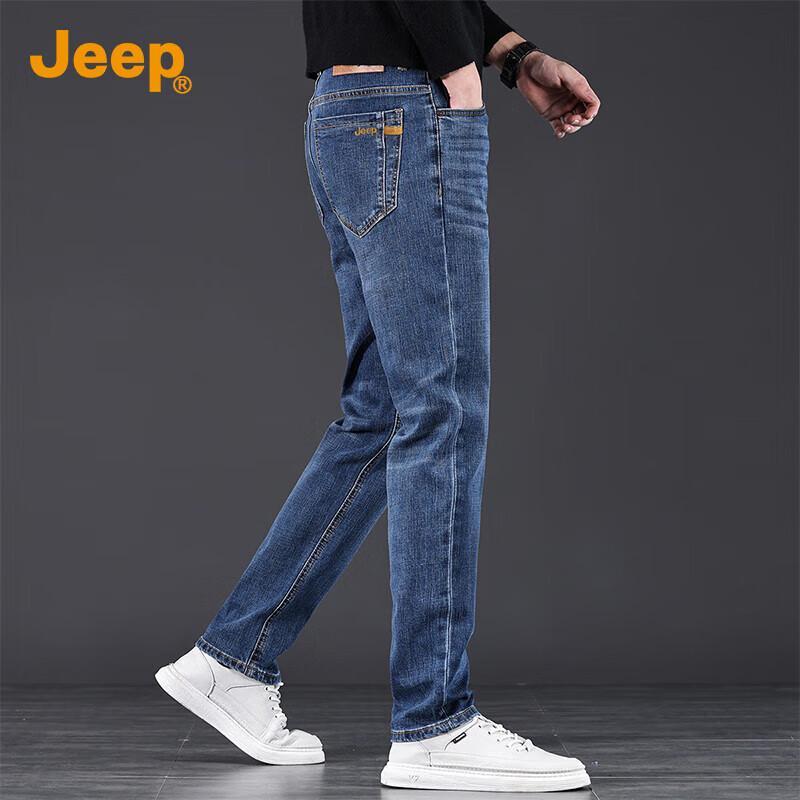 Jeep Men's Slim Straight Fleece-Lined Jeans