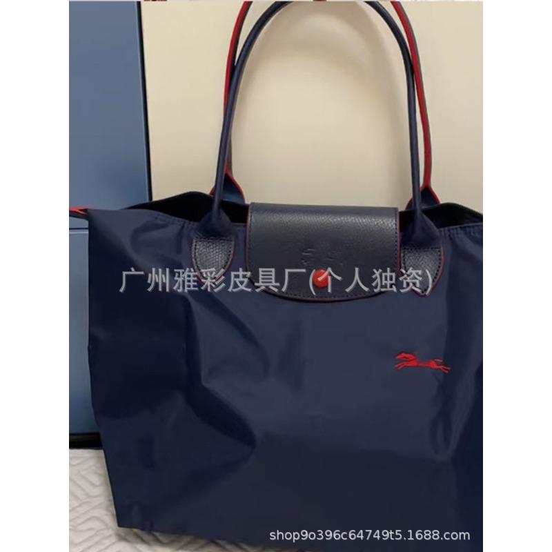 High Quality Dragon Inlaid Bag Week Commemorative Embroidered Dumpling Bag Nylon Handbag Large Capacity Shoulder Tote Bag