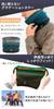 Mitas Neck Warmer with Boa Warm Winter Snood for Neck Warm and One Size Fits Perfect for and Stylish Windproof and Cold Perfect for Winter and Thick