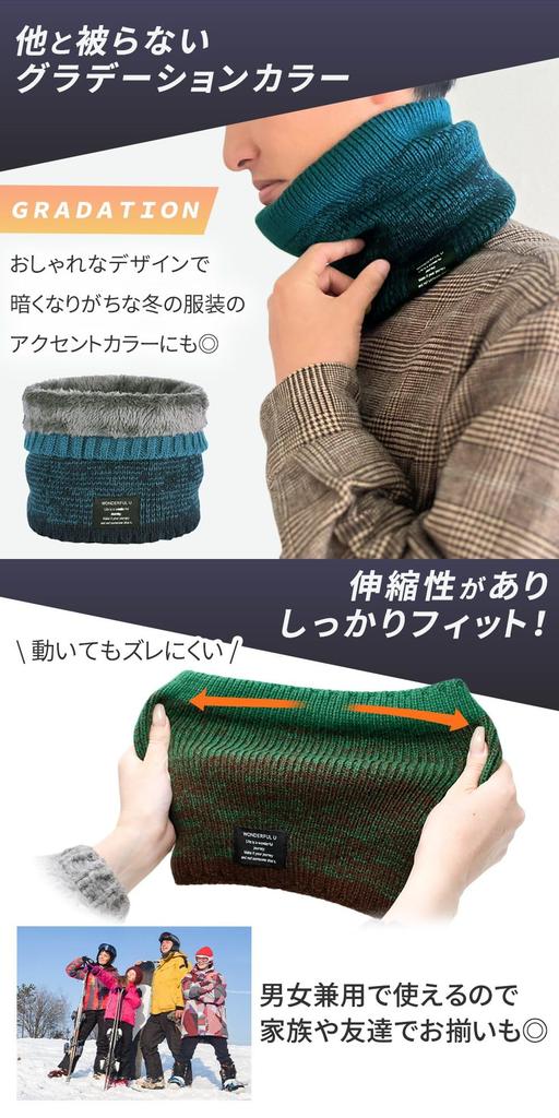 Mitas Neck Warmer with Boa Warm Winter Snood for Neck Warm and One Size Fits Perfect for and Stylish Windproof and Cold Perfect for Winter and Thick