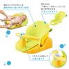 Aprica Badestuhl YE 91593 Geeignet für Neugeborene und Babys ab dem ersten Bad Gelb,