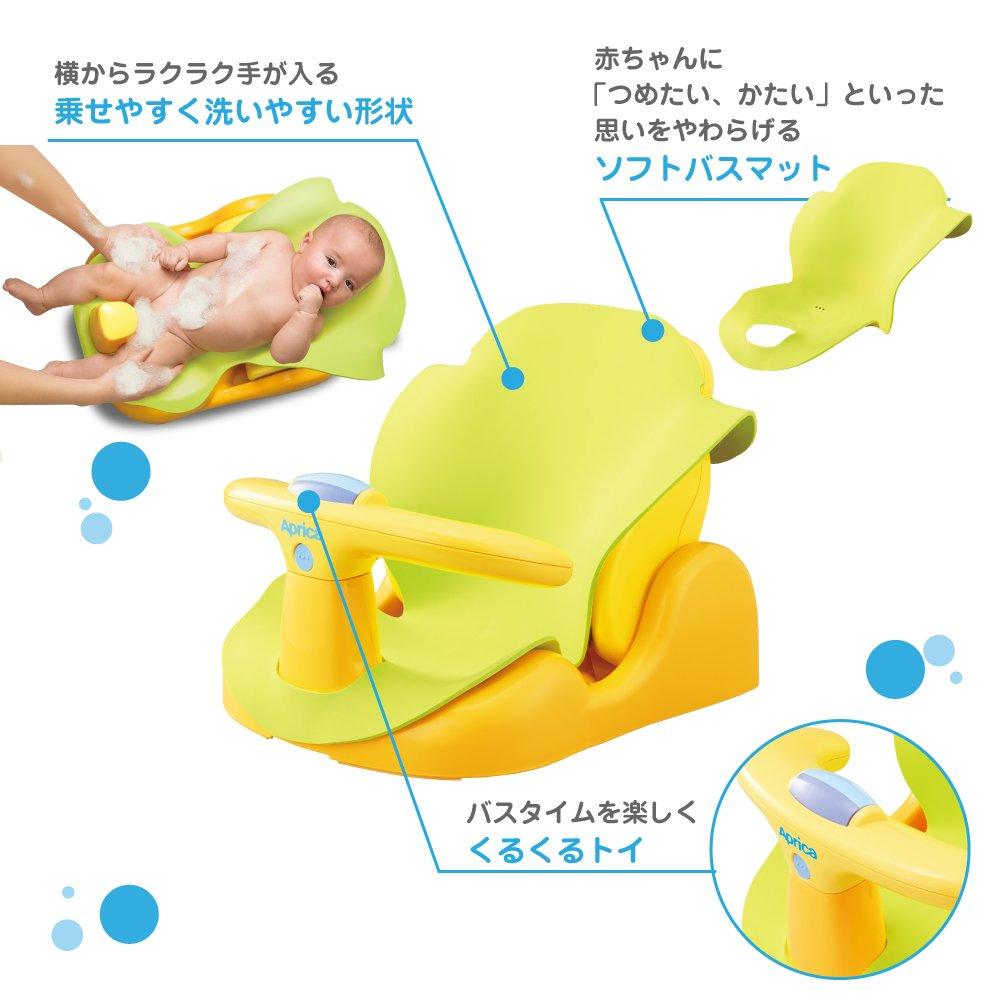 Aprica Badestuhl YE 91593 Geeignet für Neugeborene und Babys ab dem ersten Bad Gelb,