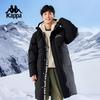 Kappa 2024 Unisex Hooded Long Winter Down Jacket