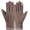 Warm Gloves New Rabbit Velvet Bow Outdoor Cycling Versatile Windproof and Cold Autumn and Winter Gloves
