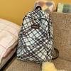 Schulrucksack große Kapazität College-Rucksack Koreanische Version Mittelschule Oberschule Schüler Schulrucksack weiblich Nische schlicht Mode vielseitig Reise