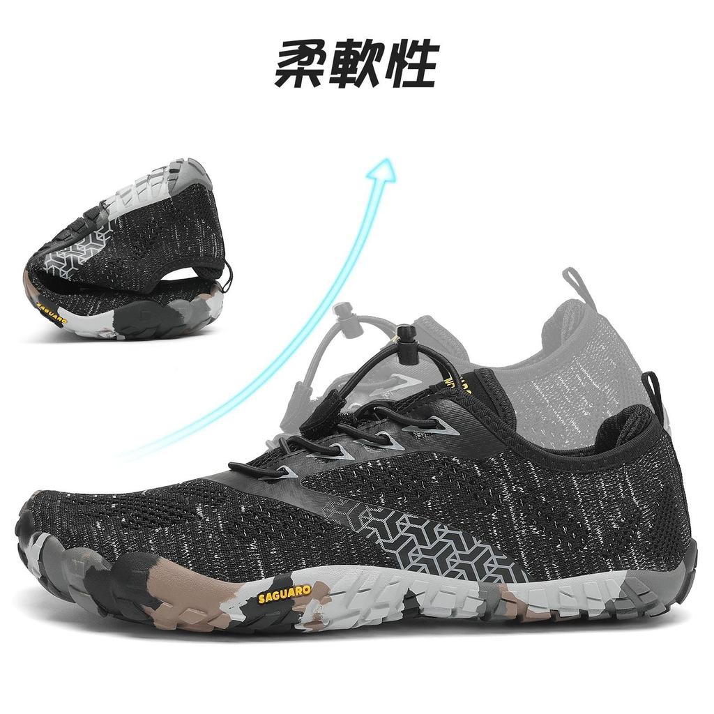 SAGUARO Barefoot Shoes for Men and Fitness Wide Gym Strength Training Shoes Size Women, Training, Fit, Shoes, Breathable, Ultra-Lightweight, Portable,