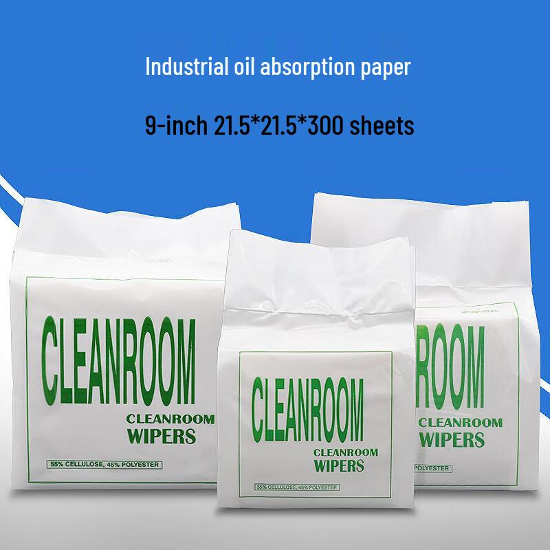 YFGPH Industrial Non-Woven Wiping Paper