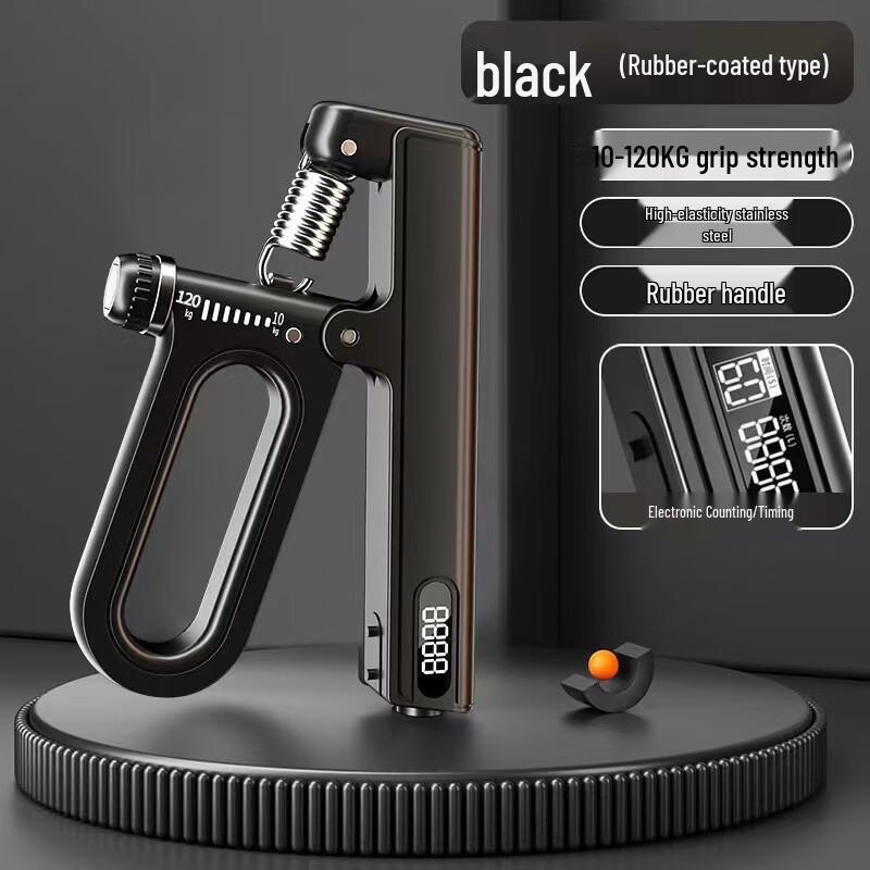 XINBODA 100kg Professional Hand Gripper