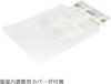 KING Powerful Desiccant Super 820372 of OZO, Fast-Acting Type, OZO-Z10, (Pack 4)