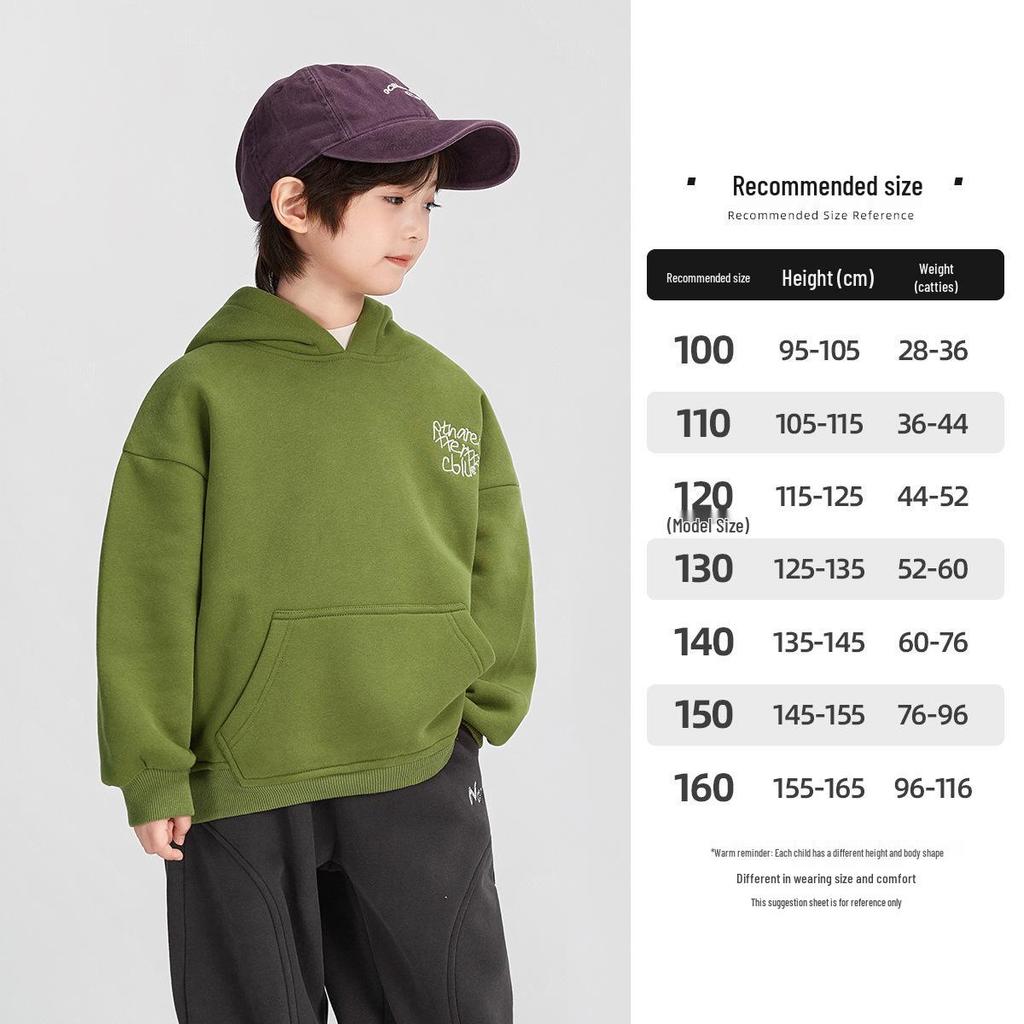 Winter Boys' Fleece Hooded Sweatshirt for Kids - Thickened, One-Piece Design
