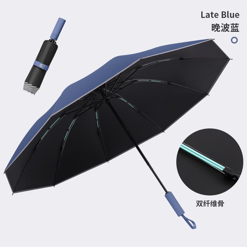 Automatic umbrella, enlarged reinforcement, sunscreen, both men and women, weather and rain, UV protection, reverse folding sun umbrella