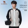 CAMEL Outdoor Cooling Sun Protection UPF50+ Hooded Jacket