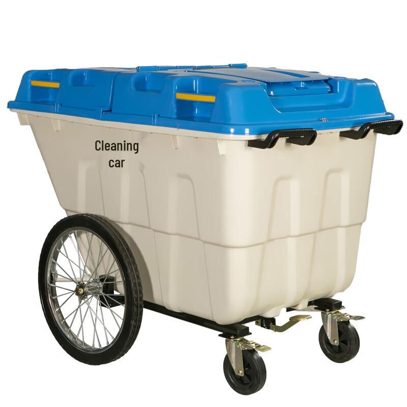 

XunJing 400L Outdoor Hand-Push Waste Bin 400L