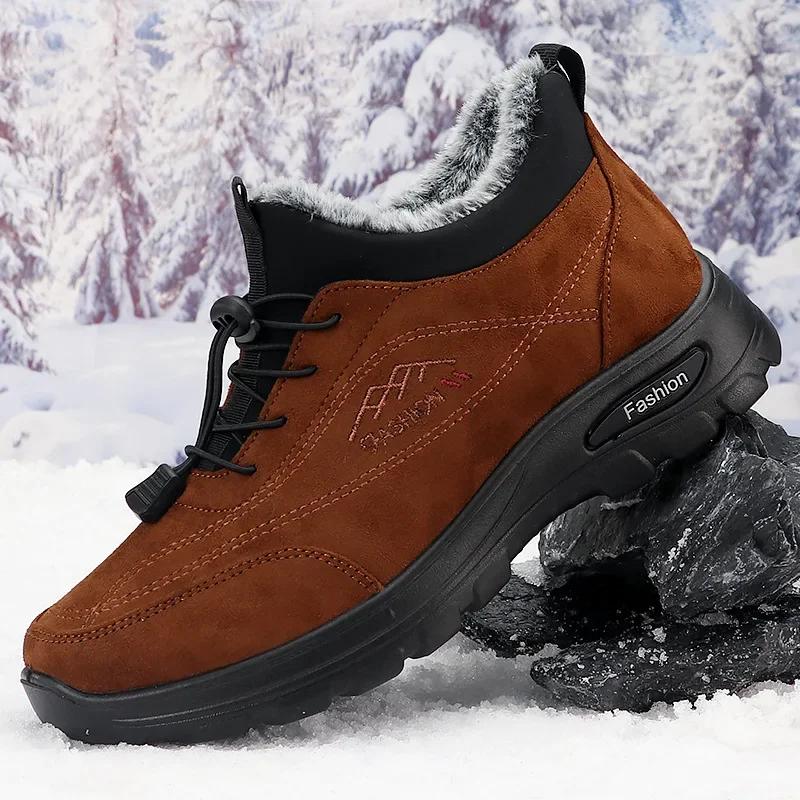 Winter Warme Herren Schnür-Sportschuhe Samt Verdickt Lässige Sportschuhe Rutschfest Britisch Dicke Sohle Empfohlen