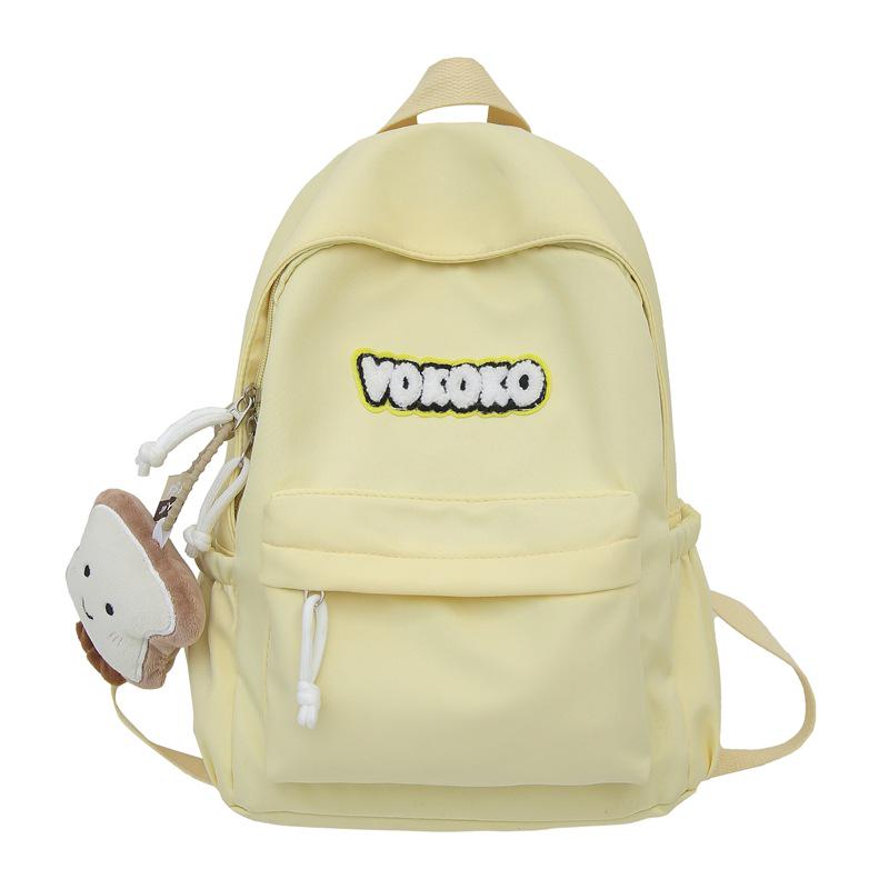 

Японский рюкзак колор-блок для студентов колледжа для мужчин и женщин - Модный альпинистский и спортивный школьный рюкзак для учеников средней и старшей школы Without Keychain жёлтый